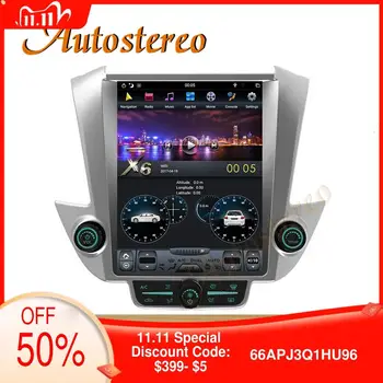 

Tesla Style Car GPS Navigation For GMC Yukon Chevrolet Tahoe Suburban 2015-2019 Android 9.0 64GB Head Unit Multimedia Auto Radio