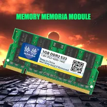 Модуль памяти для ноутбука xiede DDR2 533 1G/2G PC2-4200 совместим с процессором Intel и процессором AMD