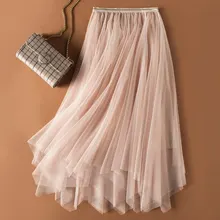 Синяя длинная юбка из тюля, Женская плиссированная юбка-пачка макси, высокая талия, Сетчатое летнее эластичное Черное макси бальное платье, драпированные женские юбки