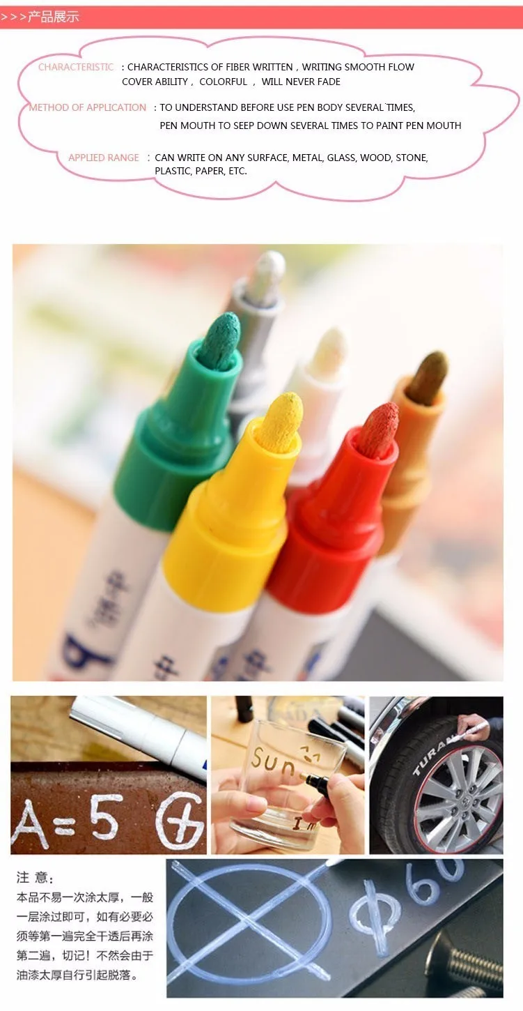 2259356820_845047883