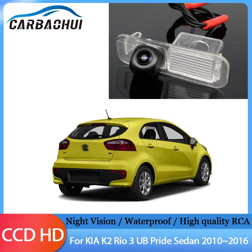 

170 градусов 1280x720P HD специальная камера заднего вида для автомобиля KIA K2 Rio 3 UB Pride Sedan 2010 2011 2012 2013 2014 2015 2016 автомобиль
