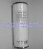 335 x 125mm spa pool hot tub filter Arctic pure Silver Sentinel spa filter Discount pool filter to Iceland Denmark 4