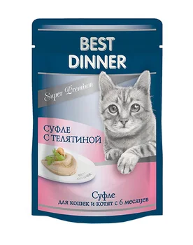 

BEST DINNER BEST DINNER deli meats for cats and kittens souffle c veal 85 gr