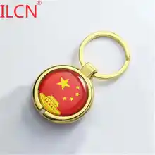 S50 1K 13,56 MHz UID сменный перезаписываемый брелок для ключей Token Tag RFID блок тег для копира писатель Дубликатор для создания копий контроль доступа 1 шт