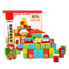 53 шт детский деревянный блочный алфавит и цифровой набор строительных блоков, детский классический обучающий деревянный блок игрушка