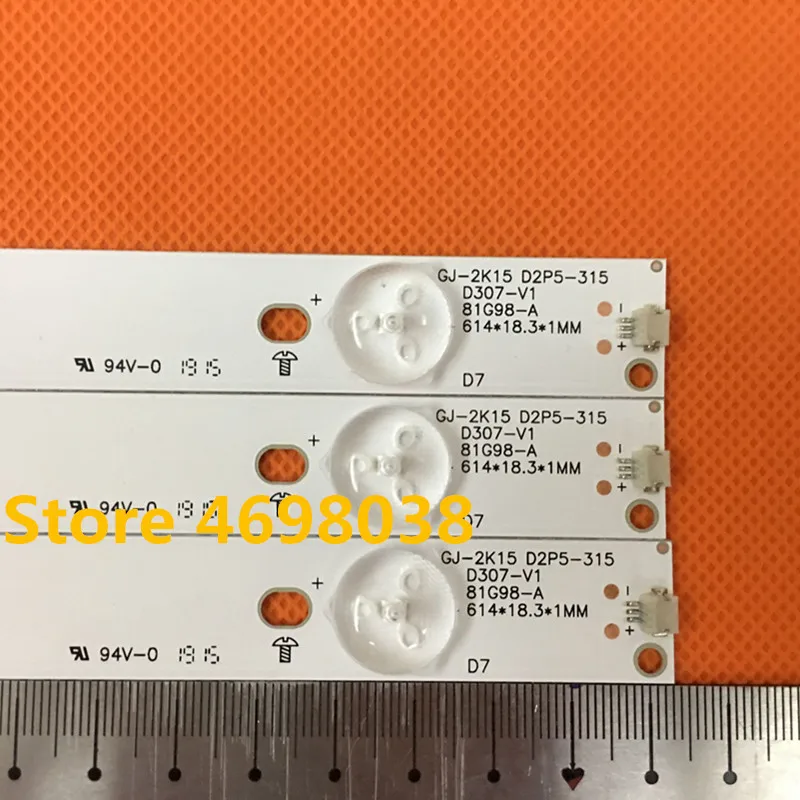 1 комплект = 3 шт. 100% новая светодиодная лента подсветка TPT315B5 LBM320P0701 FC 2