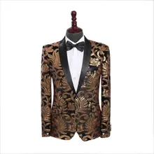 Стильные мужские свадебные костюмы, фирменный дизайн, смокинг с золотыми блестками, Мужские приталенные костюмы, сценические костюмы, пиджак, XS-4XL