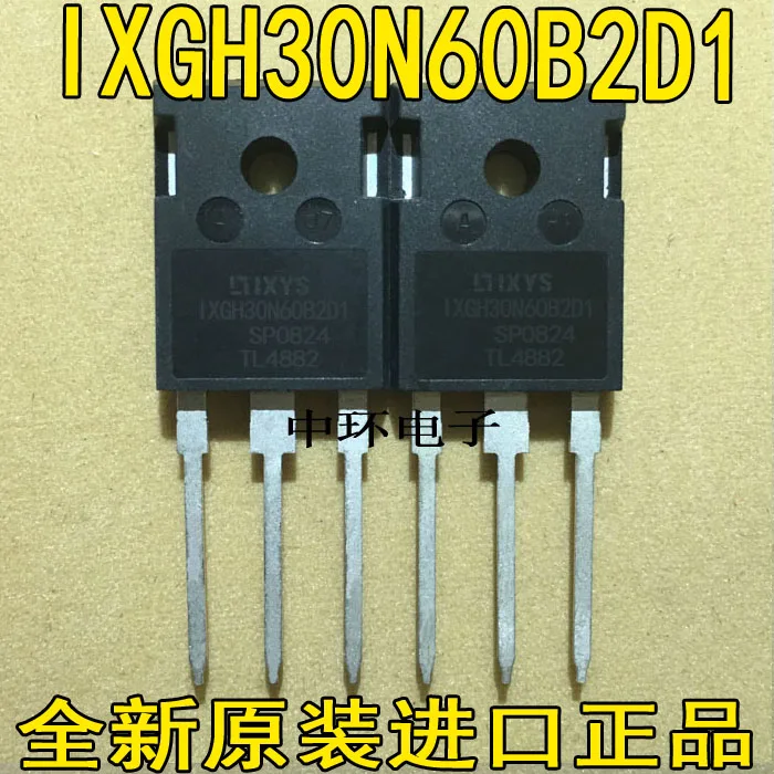 

10pcs/lot IXGH30N60C3 IXGH30N60C3C1 IXGH30N60C3D1