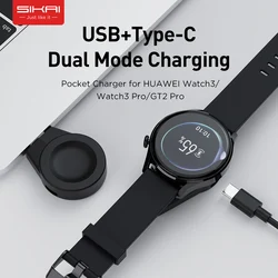 USB Chargers for Huawei Watch3 GT3 GT2 Pro Protable Smart Watch Dual Mode Type-C for Huawei Watch 3 Pro Accessorie SIKAI