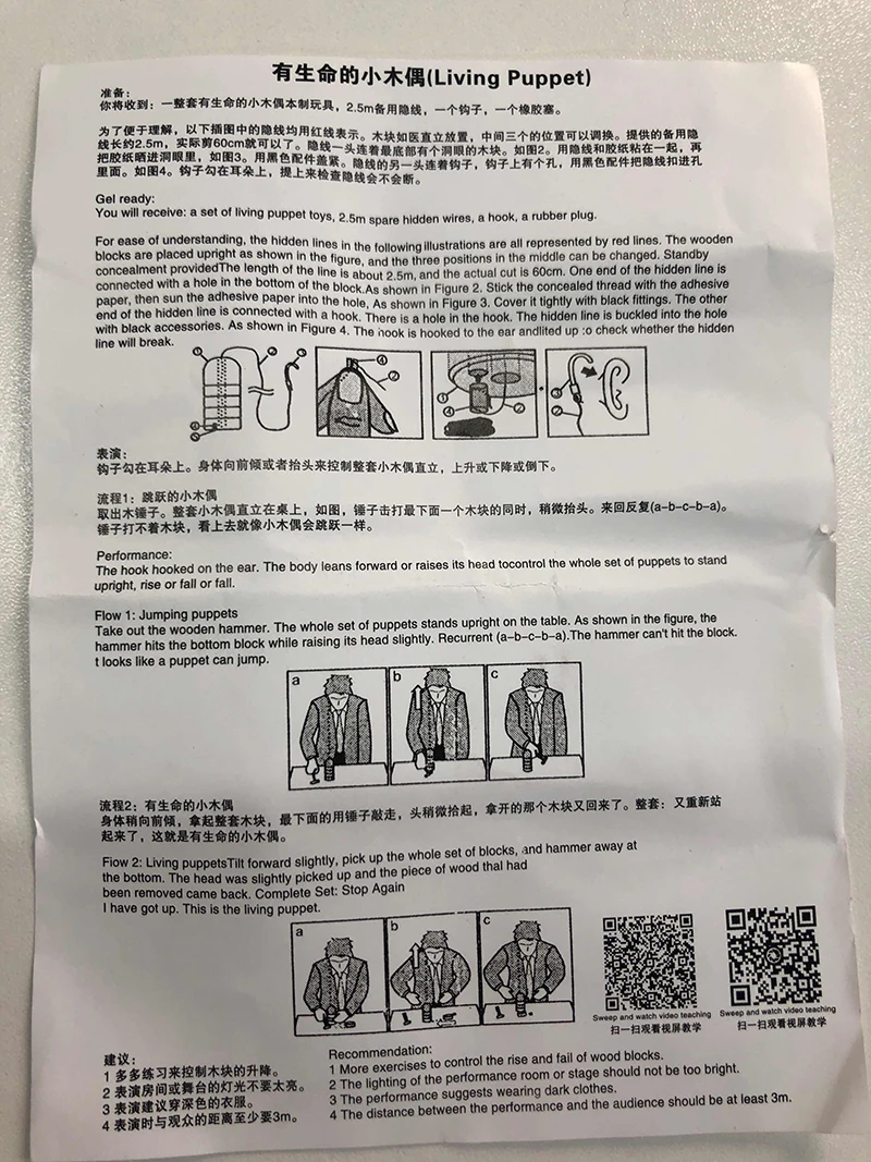 DINGTALK_IM_2975855366 副本