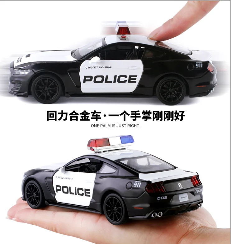 2345截图20200829153931