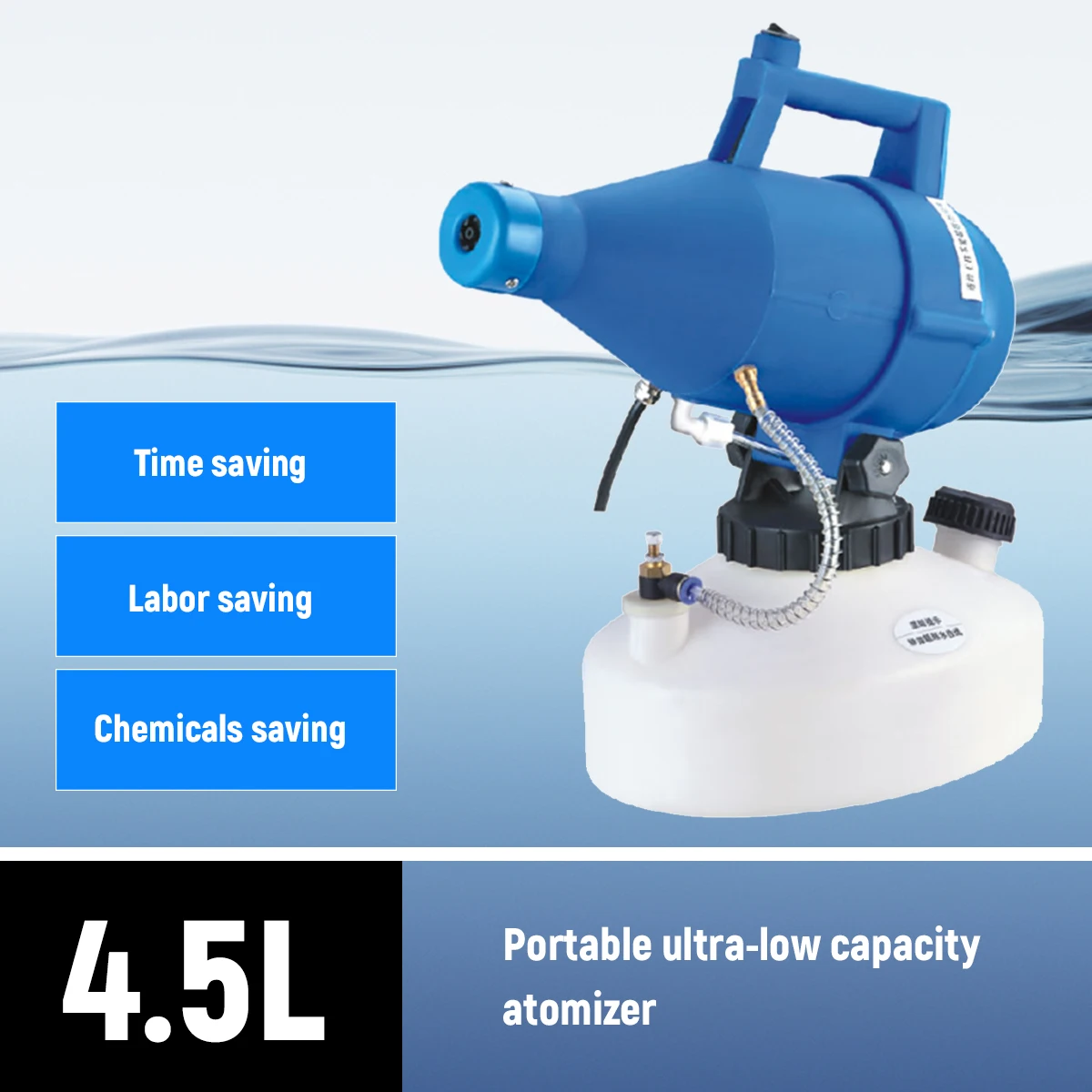 Electric ULV Fogger Portable Ultra-Low Volume Atomizer Sprayer Fine Mist Blower Pesticide Nebulizer 4.5L Insecticide Nebulizer