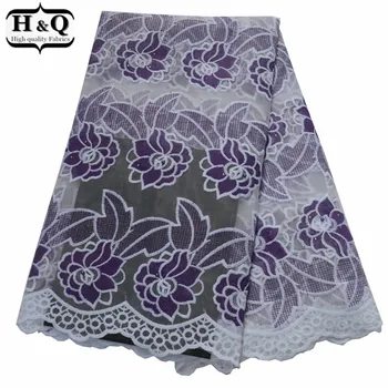 

Lovely Design 2019 African Net Lace With Stones French Tulle Lace Fabric Nigerian Lace Fabric 5 Yards/Piece For Tailored Dress