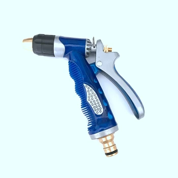 

Adjustable Copper Nozzle High Pressure Garden Watering Hose Sprayer Car Wash,Clean High Pressure Car Wash Car Wash Nozzle