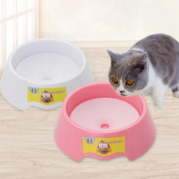 

Pet Dog Bowls Not Wetting Mouth Cat Bowl No Spill Drinking Water Feeder Plastic Portable Splash-Proof Dog Water Drinking Bowl