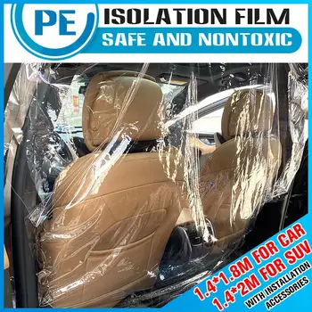 

1.4 x1.8/2 m Full Surround Taxi Isolation PE Film Plastic Protective Cover Net Cab Front and Rear Row Car Insulation Film