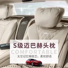 1 шт. автомобиля памяти Хлопок подголовник сиденья мягкие и удобные шейки подушка для Toyota Camry