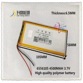 

3.7V 4500mAH 6556105 ( polymer lithium ion battery ) Li-ion battery for tablet pc power bank cell phone speaker