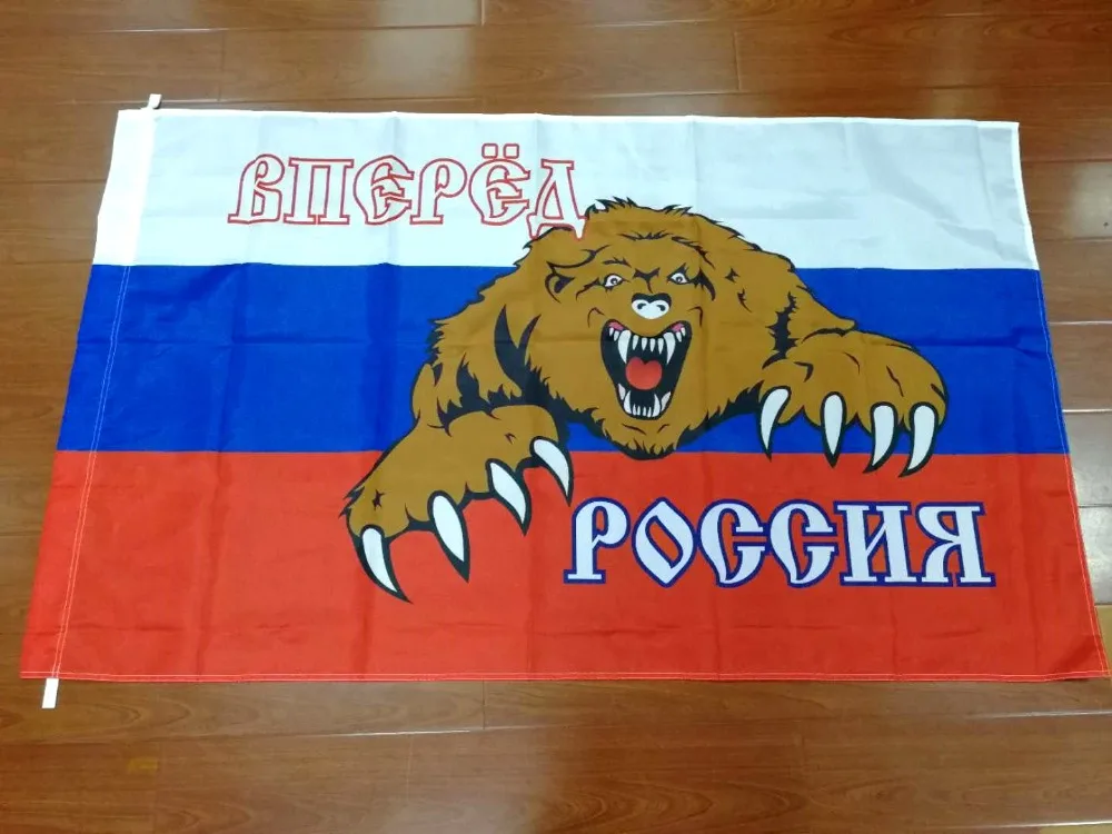 Yehoy 90*135 см Флаг России с национальным орлом emble