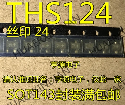 

10PCS/LOT New THS124 24 SOT143 New in stock