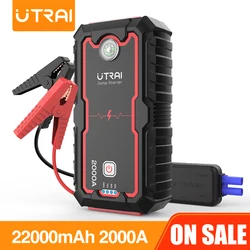 UTRAI – Démarreur d'urgence de saut de voiture de 12 V, avec courant de pointe 2000 A/22000 mAh, batterie électrique, dispositif de démarrage automatique, chargeur 
