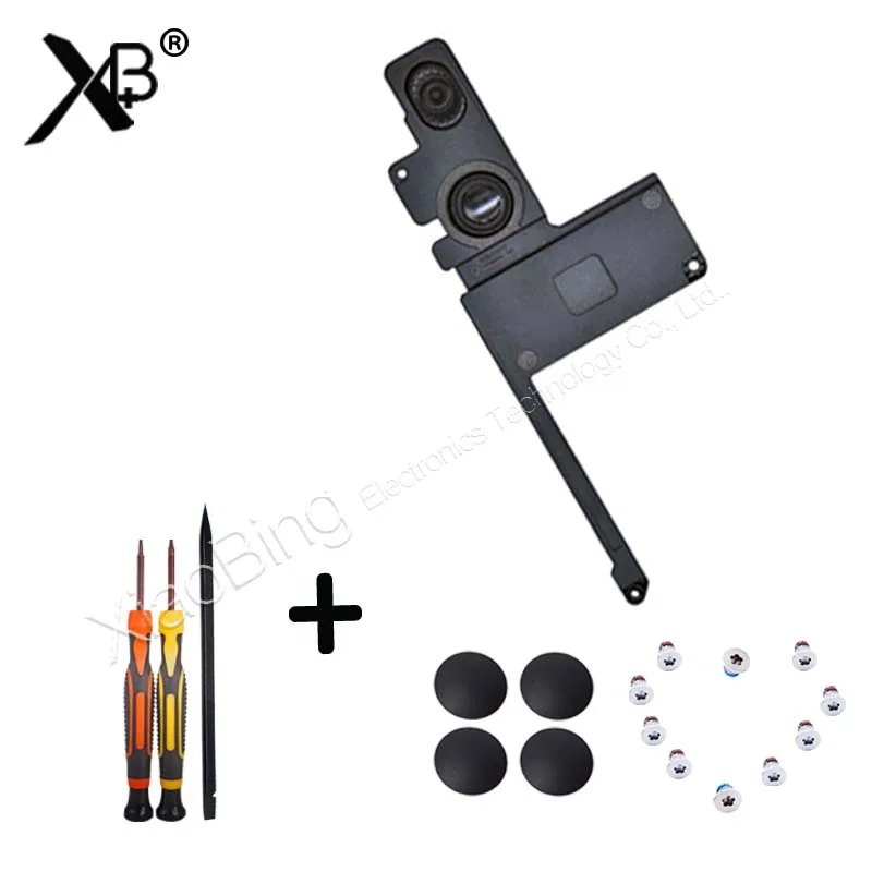 노트북수리부품