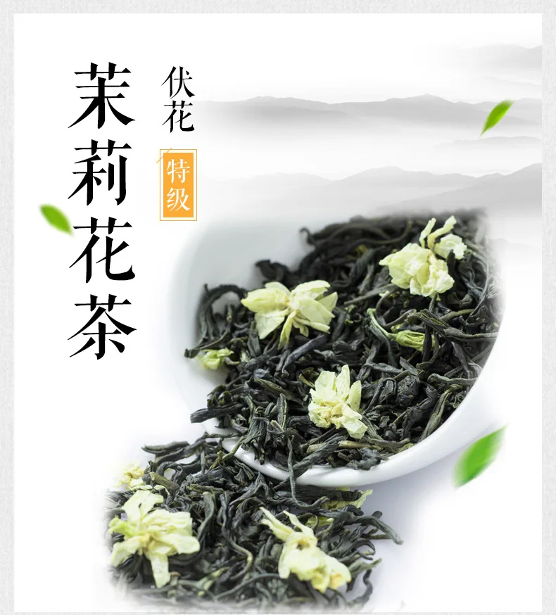 China Jasmine Flower Green Tea Real Organic New Early Spring Jasmine Tea for Weight Loss Green Food Health Care