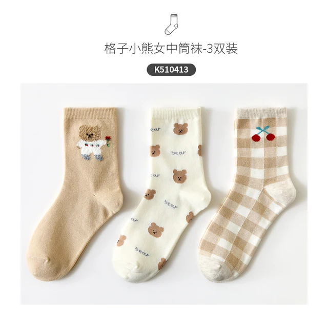 2021 Caramella New Pattern Women Socks 3pairs/lot Spring Summer Cotton Socks Funny Cartoon Squirrel Socks Lace Flower Socks K510413
