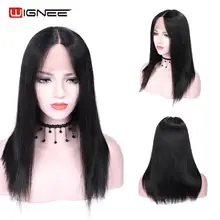 Wignee средняя часть прямые волосы человеческие парики для черных женщин бразильские Remy 150% высокая плотность бесклеевой части шнурка человеческие волосы парики