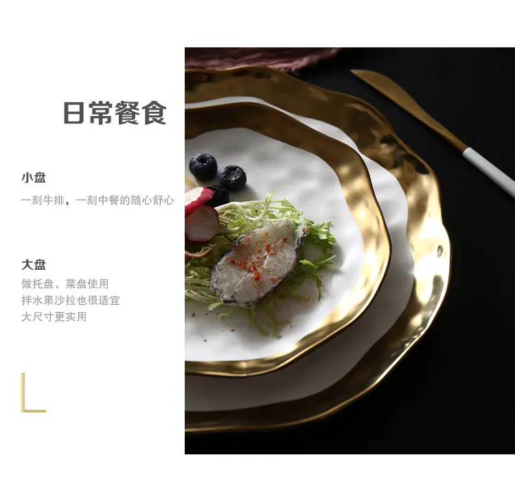 详情图_8