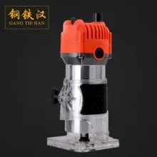 Sander Small Electric Putty Wall Tablet Furniture Grinding Machine Woodworking Sandpaper Polishing Sanding Machine