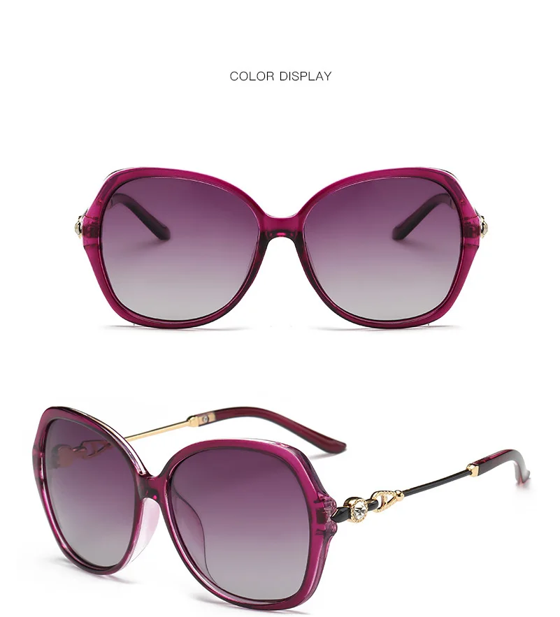 偏光太阳镜_厂家批发正品女士渐变色墨镜驾驶镜司机镜偏光太阳镜8881---阿里巴巴_07