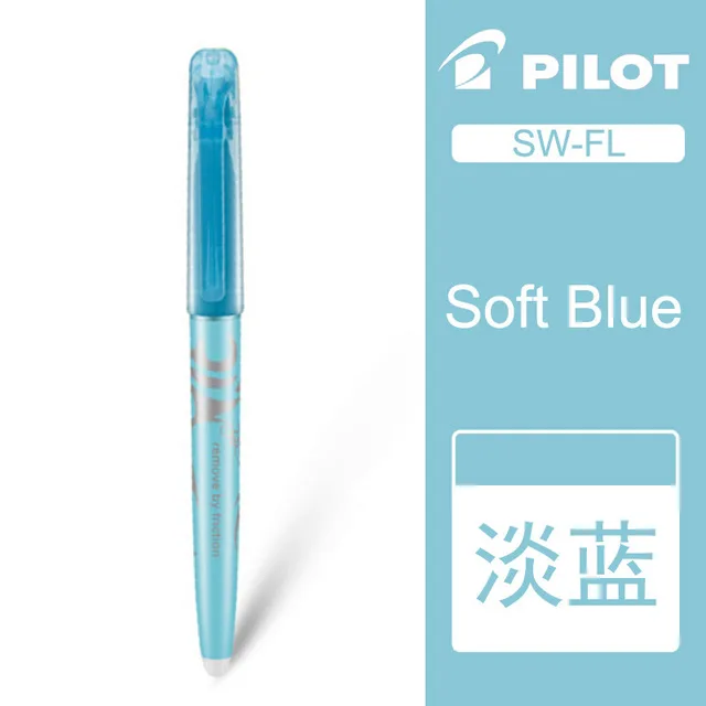 Light blue Пилот SW-FL Frixion стираемый маркер цветной маркер настольная книга студенческие канцелярские принадлежности 1 шт - Цвет: Light blue