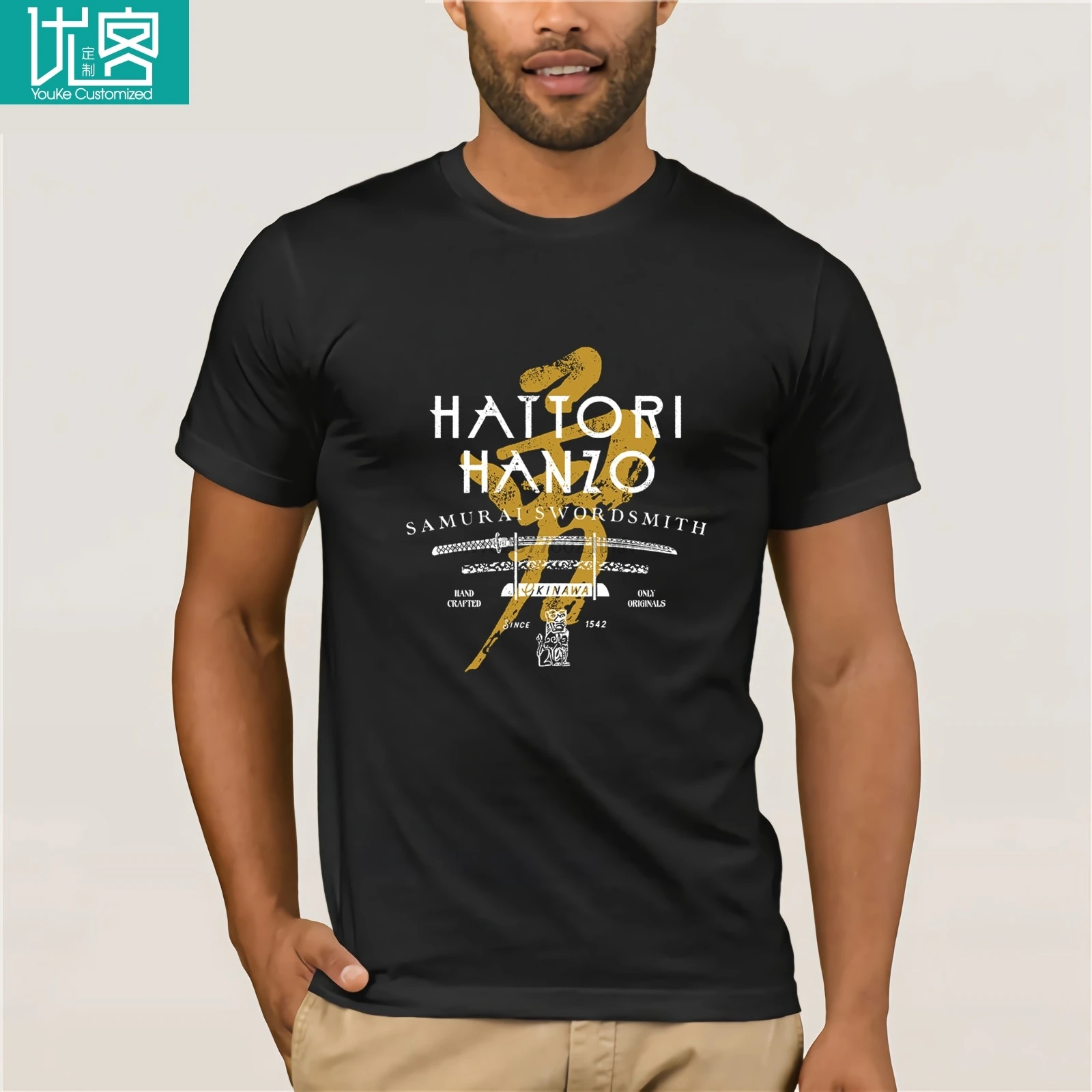 

Hattori Hanzo Samurai Swordsmith