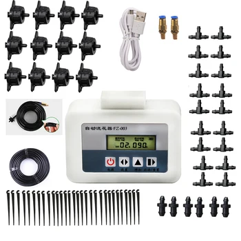 

Solar Intelligent Automatic Watering Timer Watering Device Irrigation Controller Set USB Charging