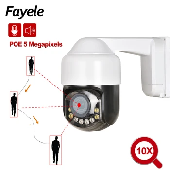 

MINI POE 5MP PTZ Camera Human Motion Auto Tracking 10X Optical Zoom IR 60M 2MP Speed Dome IP Camera TWO WAY Audio Light Alarm