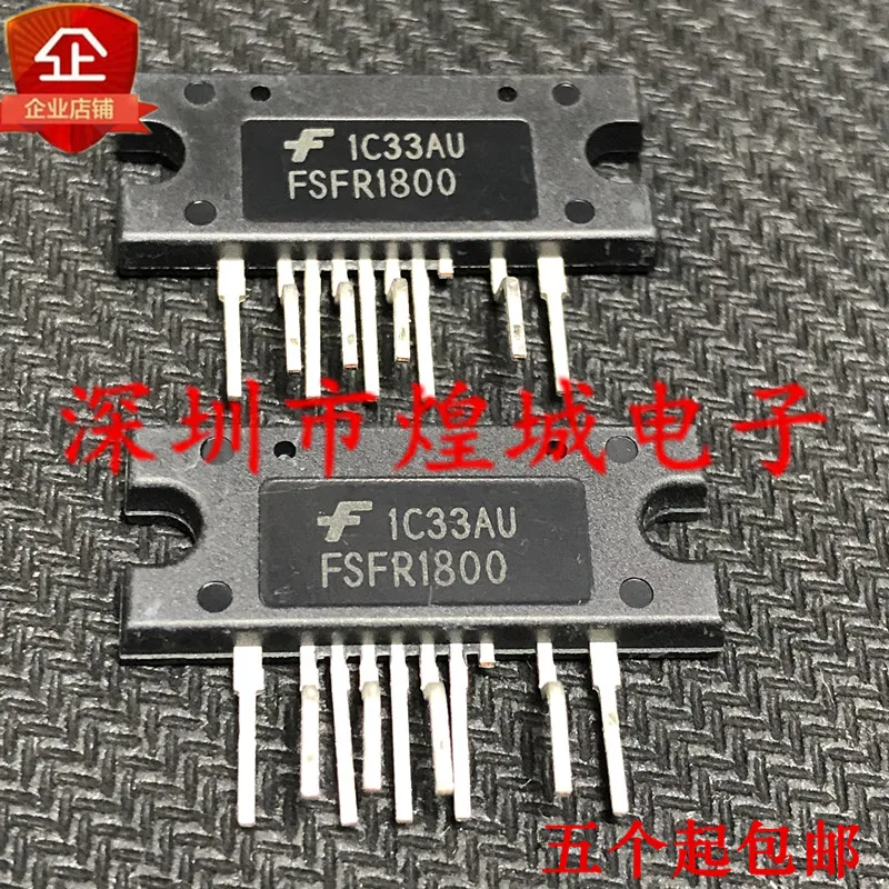 

10 шт. FSFR1800 5