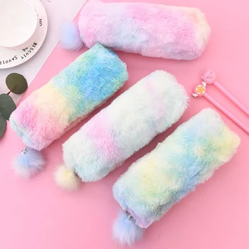 

1pcs Creative Pencil Case Gradient Color Plush Zipper Pen Bag Student Pen Storage Bag Makeup tool Organizer for Girl