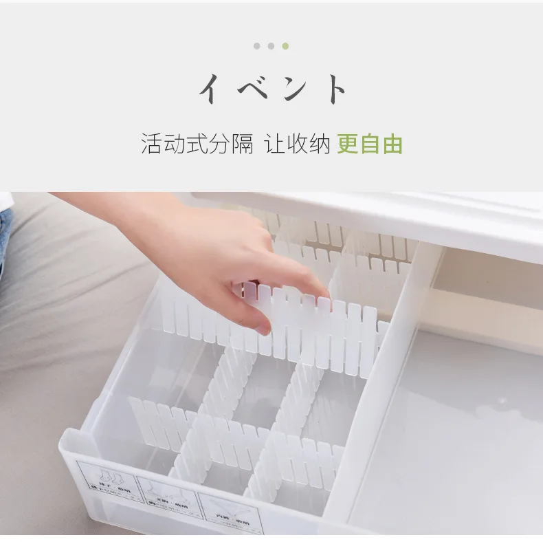 Drawer type three-in-one plastic environmental protection transparent multi-grid underwear socks bra storage box WF8201038