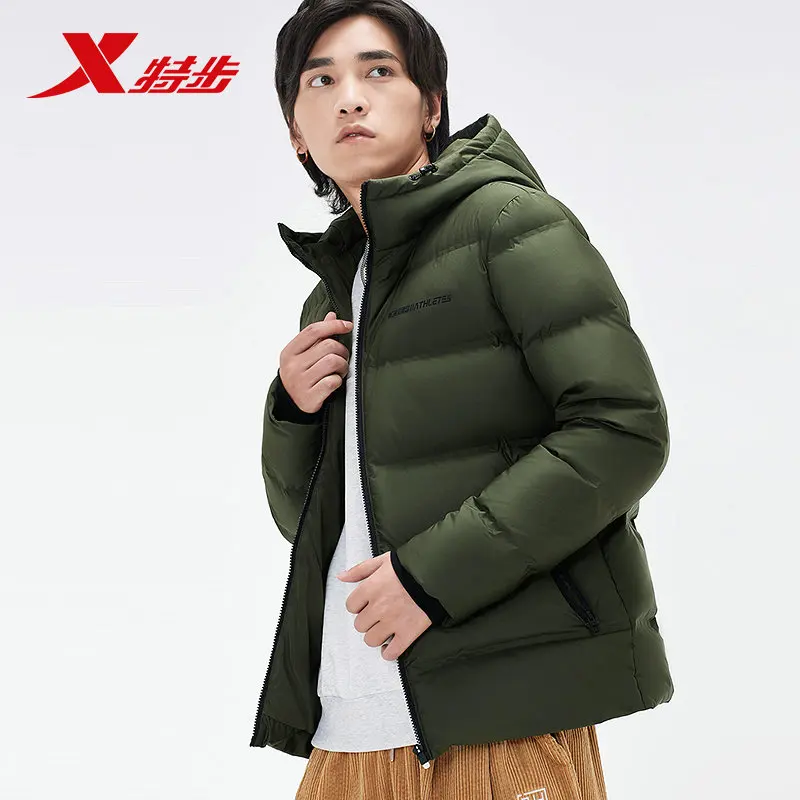 Xtep Men Casual Hooded Down Jacket 2020 Fashionable Winter Hooded Warm Windproof Men Coat Casual Down Jacket 881429199126