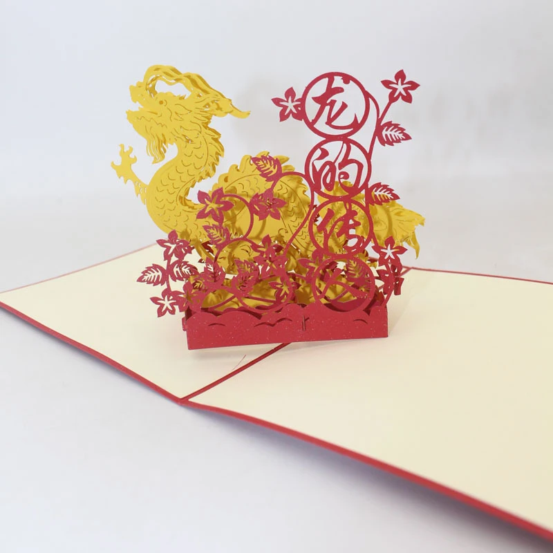  3D Handmade Descendants of The Dragon Chinese Style Paper Invitation Greeting Cards PostCard Busine - 4000310785907