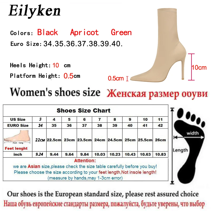 Eilyken/ботильоны на высоком тонком каблуке; женские ботильоны с острым носком; модные вечерние женские ботинки; сезон весна-осень; Новинка