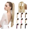 Synthetic Hairpiece Claw in Ponytail Fake Hair Extension Long Straight Afro Overhead Tail False Pigtail Blonde Clips Tail 1