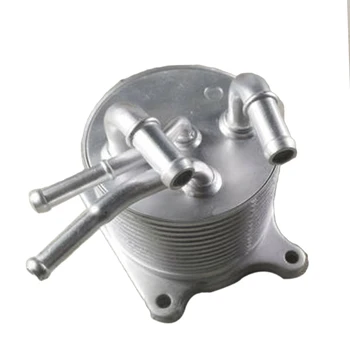 

Auto Transmission Oil Cooler Assembly For Mitsubishi Outlander Sport ASX Lancer