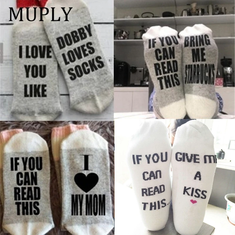 8 стилей если вы можете прочитать эти забавные женские носки белые низкие