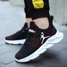 Дышащие баскетбольные кроссовки для мальчиков; Детские кроссовки; Баскетбольная обувь для девочек; теннисная обувь; детская сетчатая черная обувь с мягкой подошвой для девочек