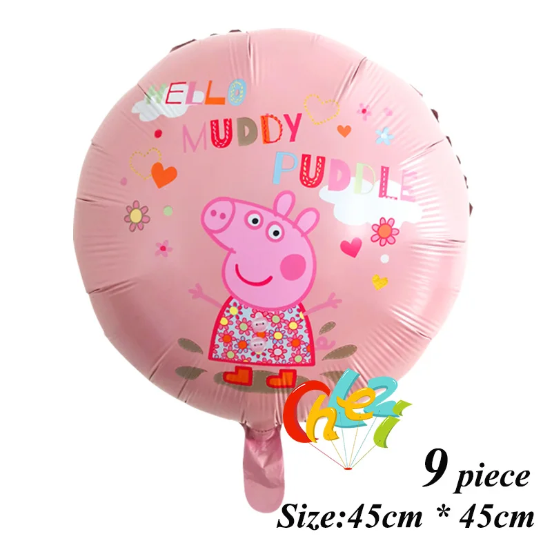 9 шт. PEPPAPIG воздушные шары из фольги с изображением Джорджа, украшения для дня рождения, Детские воздушные гелиевые шары - Цвет: 18 Round 4