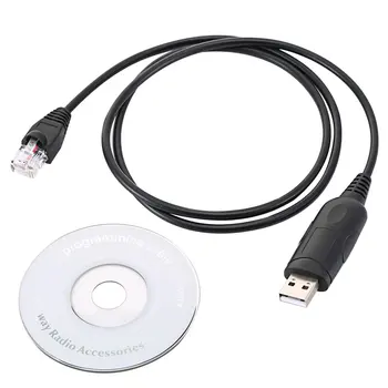 

BJ218 USB Programming Cable Cord Win10 For Baojie BJ-218 BJ-318 Zastone Z218 Car Radio Mobile Radio Walkie Talkie