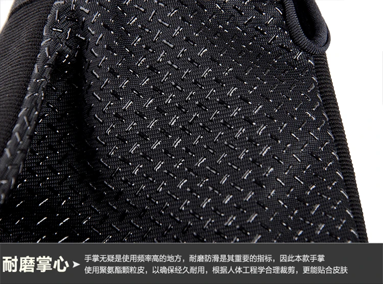 Outdoor Fly Fishing Waterproof Non-slip Breathable Full-finger Durable Cycling Fishing Gloves Tactical Protective Training 2021