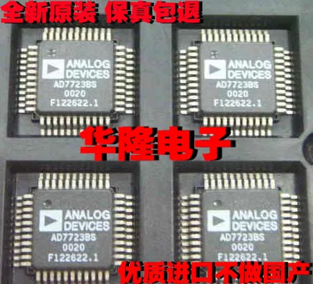 

Freeshipping 1PCS/LOT AD7723BS PLCC